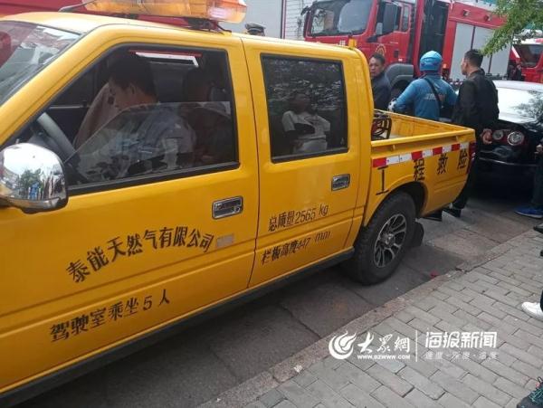 突發(fā)！青島一居民樓發(fā)生爆燃！已造1人死亡，7人受傷！3公里外有震感…