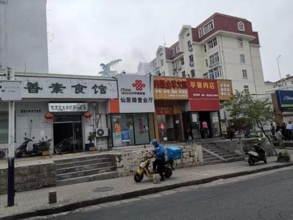 突發(fā)！青島一居民樓發(fā)生爆燃！已造1人死亡，7人受傷！3公里外有震感…