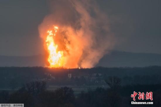  當(dāng)?shù)貢r(shí)間12月12日，奧地利鮑姆加騰一座大型天然氣站發(fā)生爆炸，數(shù)人受傷。