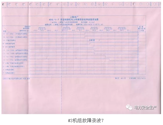 1592456925779167.png image.png