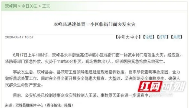 1592458905839103.png image.png