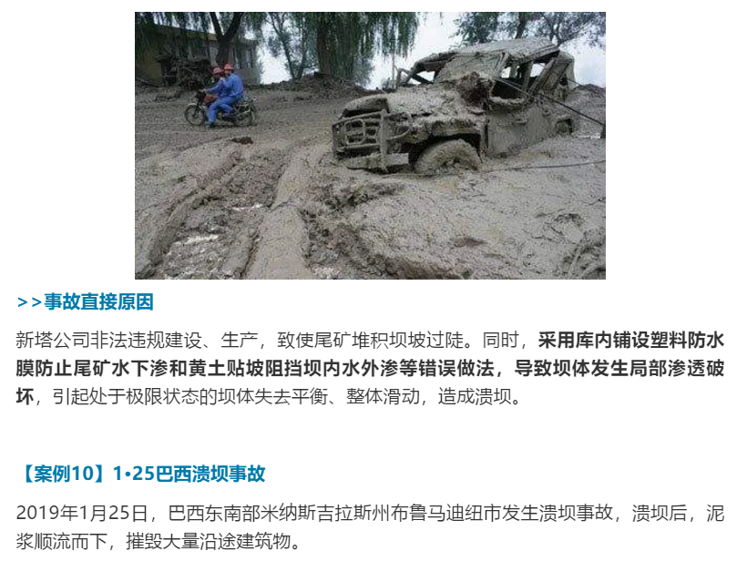 1593490444883211.png image.png