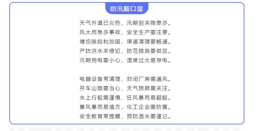 1593490518537217.png image.png