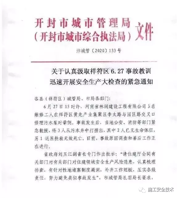 1593493833759664.png image.png