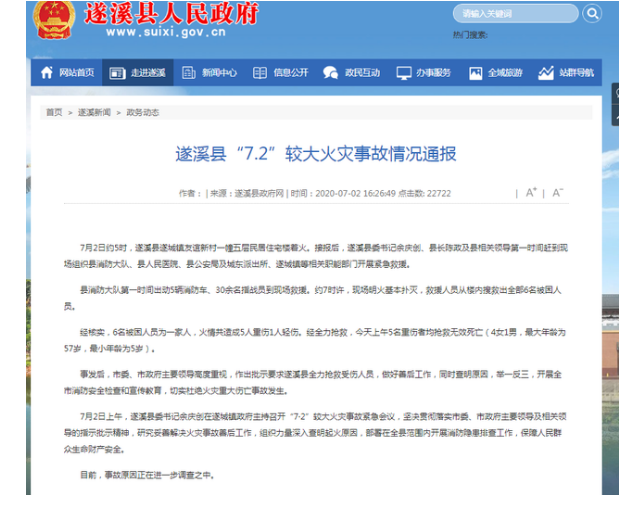 1593744326855567.png image.png