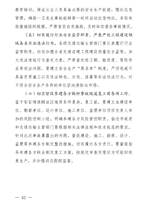 1594095050571717.png image.png