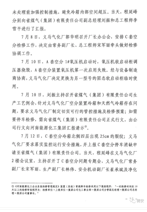 1594258995849173.png image.png