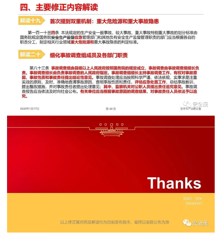 1595226095542291.png image.png