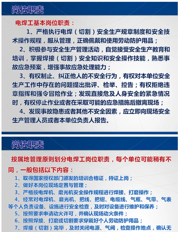 1597026916409063.png image.png