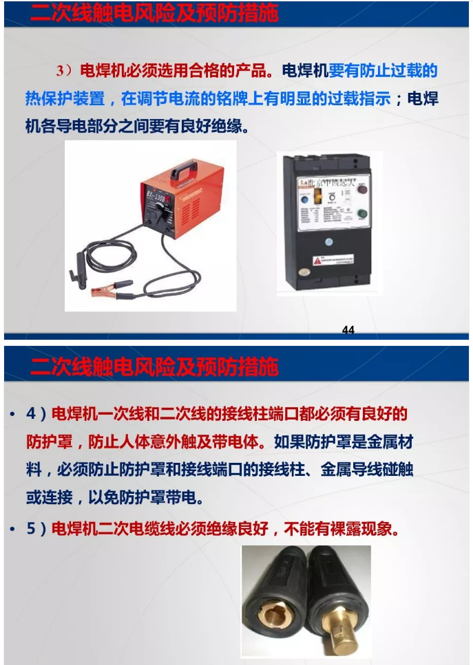 1597027681787954.png image.png