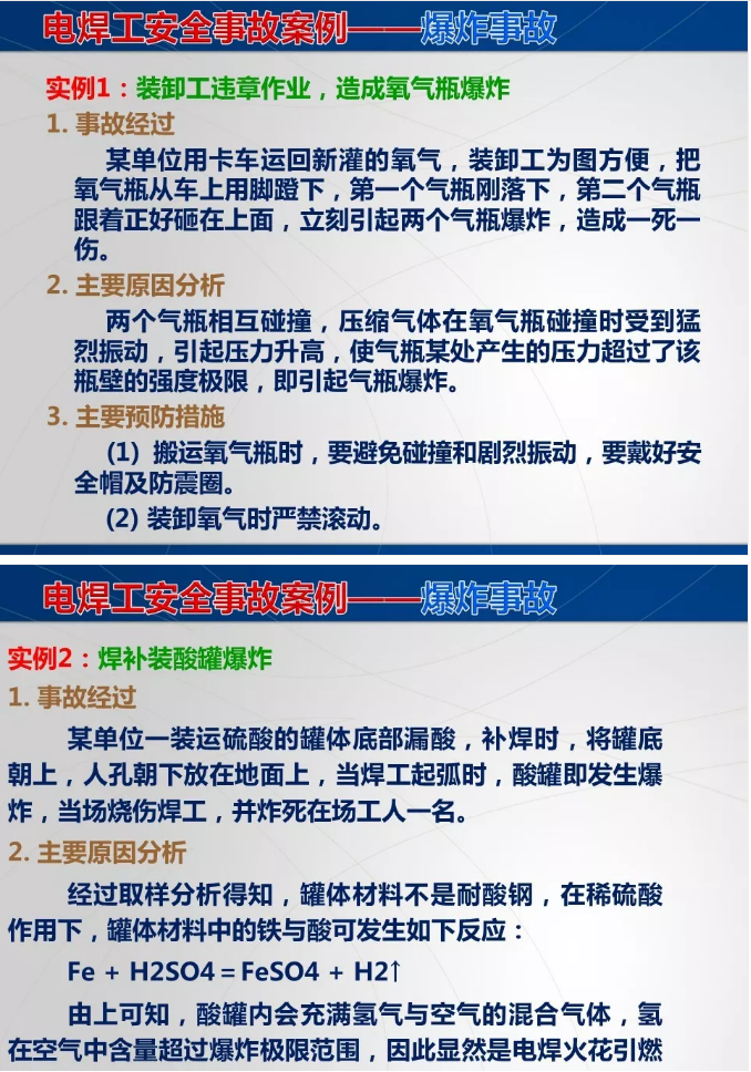 1597028896482807.png image.png