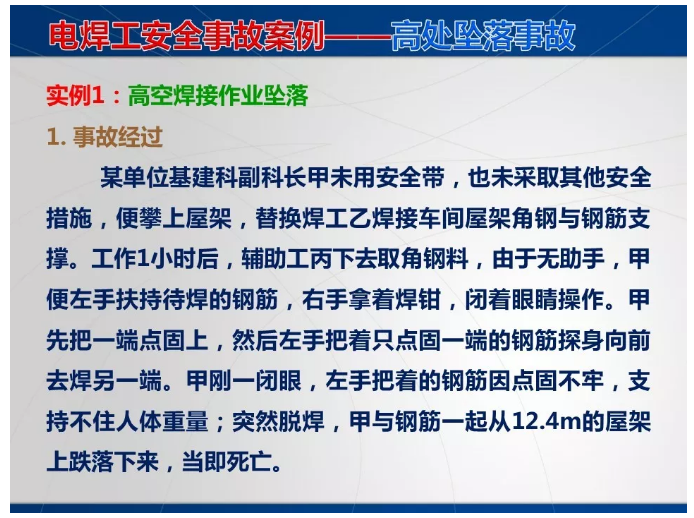 1597028937824688.png image.png