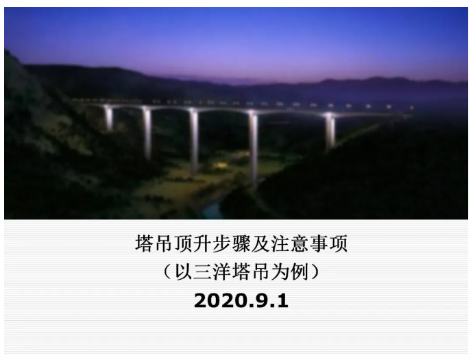 1599012751905218.png image.png