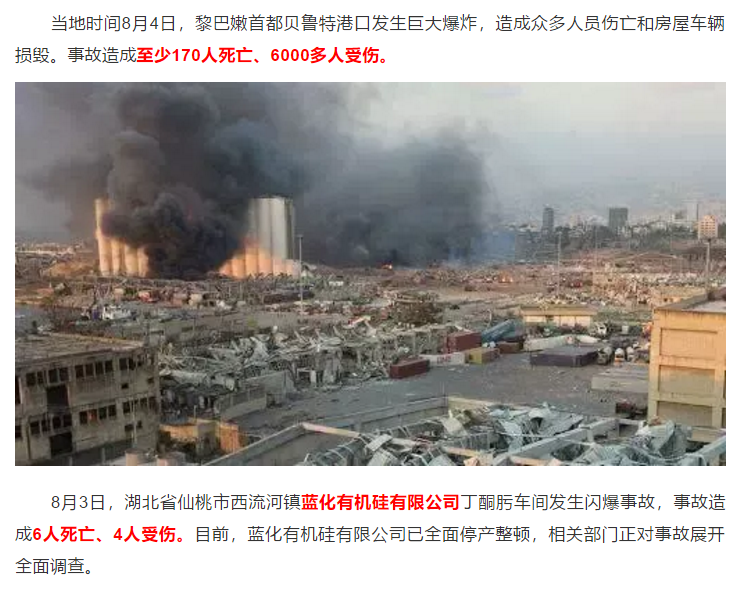 1599013511172182.png image.png