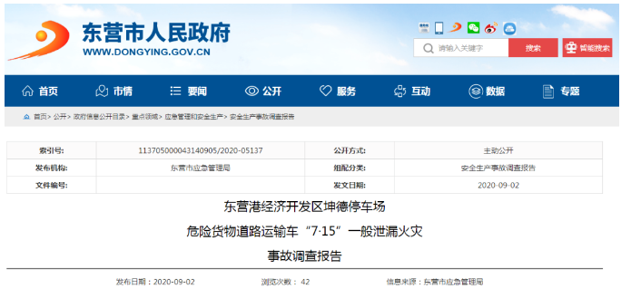 1599530784829584.png image.png