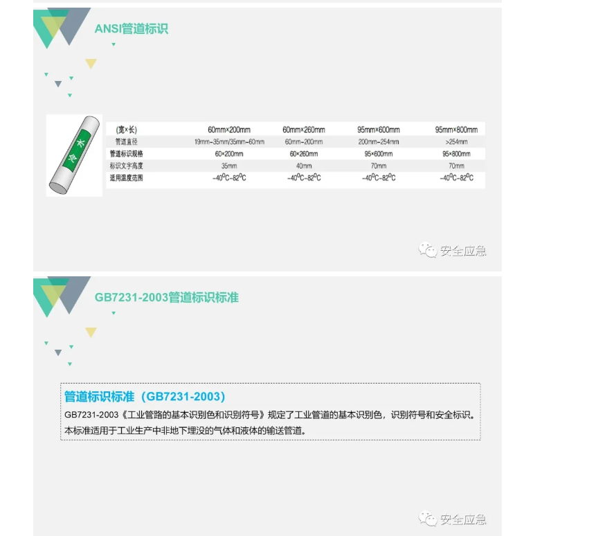 1599809173532548.png image.png