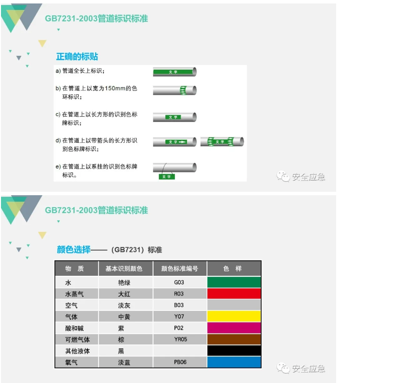 1599809182682478.png image.png