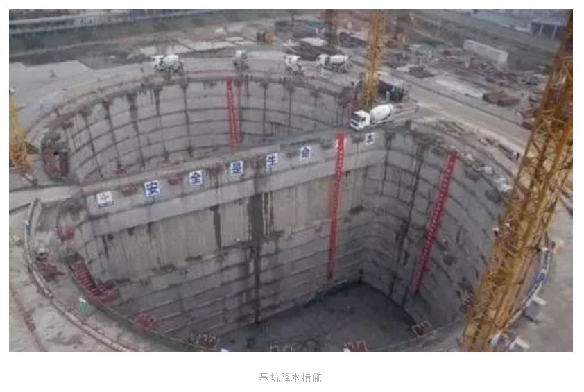 1600048499285279.png image.png