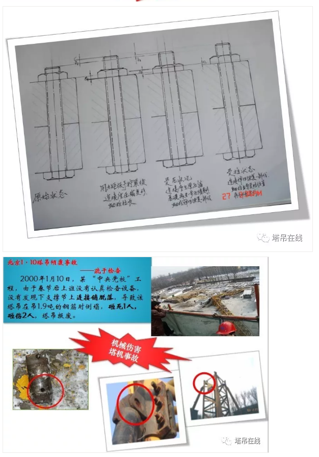 1602298189475533.png image.png