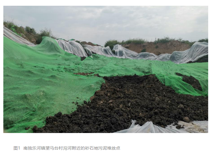 1602299310675363.png image.png