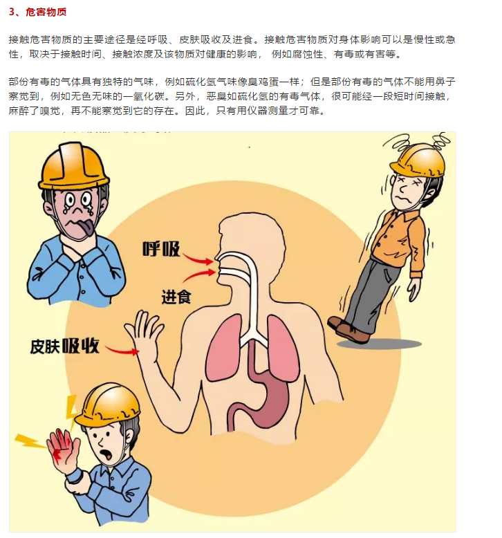 1603778791572068.png image.png