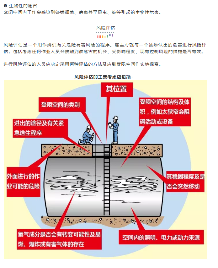 1603778855863813.png image.png