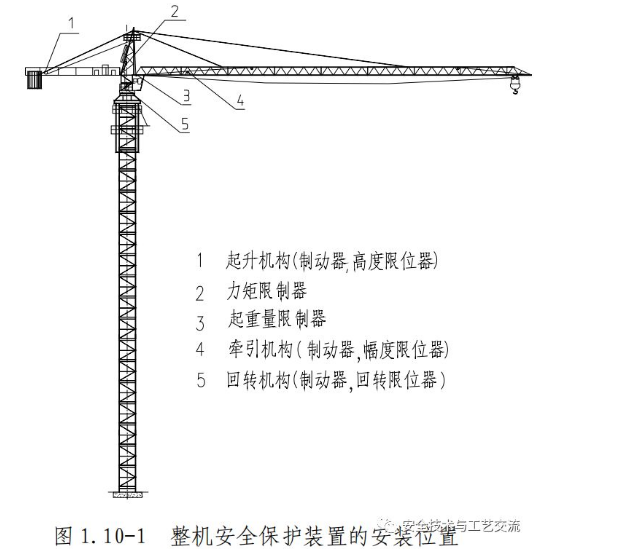 1607307032323638.png 圖片.png