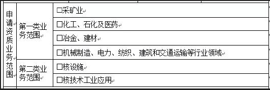 1607654246646753.png image.png