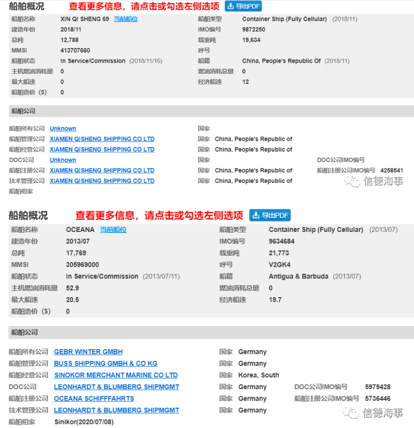 1607937498907184.png 圖片.png