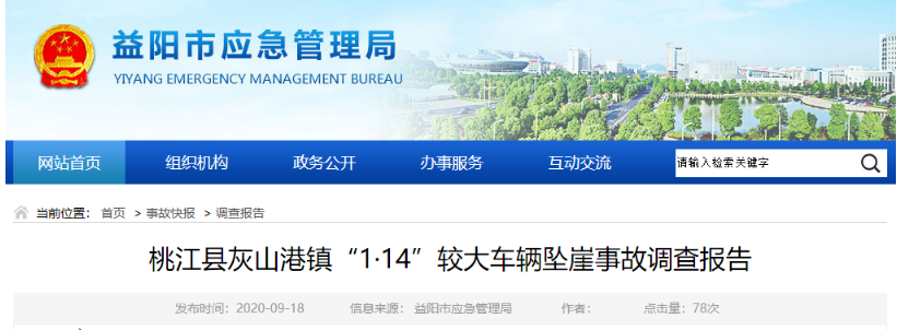 1608089013633388.png 圖片.png