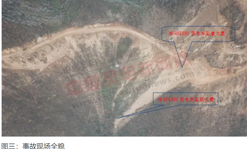 1608089051295484.png 圖片.png