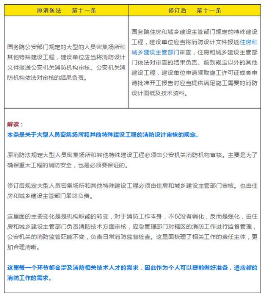 1608280055676880.png 圖片.png