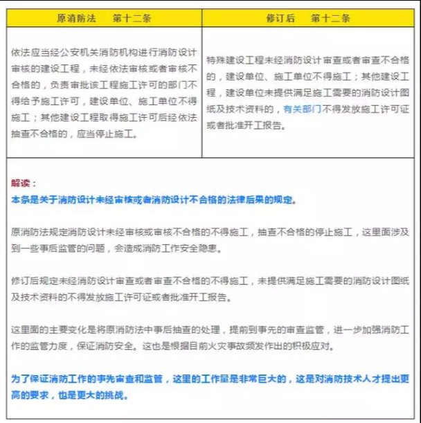 1608280063607715.png 圖片.png