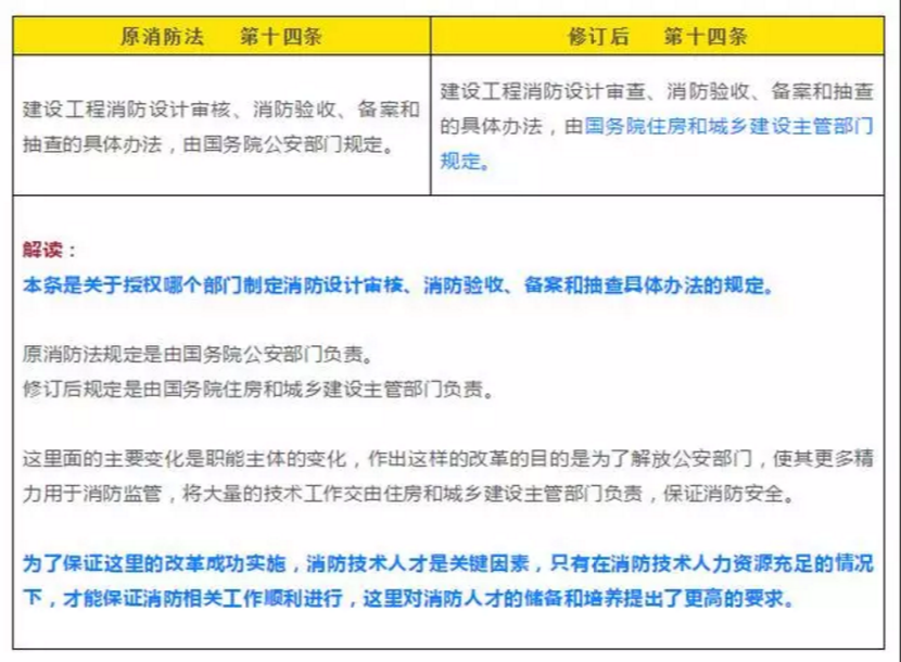 1608280092522174.png 圖片.png