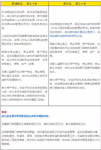 1608280130189938.png 圖片.png