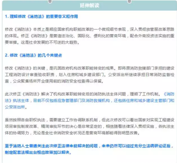 1608280145831368.png 圖片.png