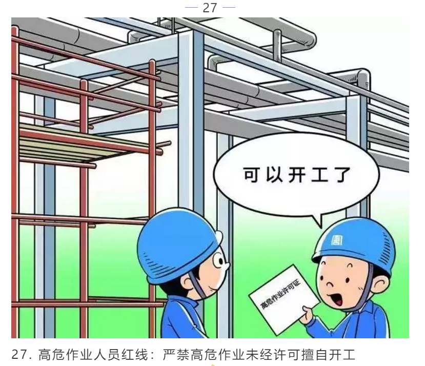 1608605512890955.png 圖片.png