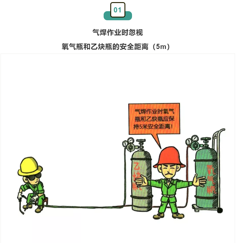 1609294833139338.png 圖片.png