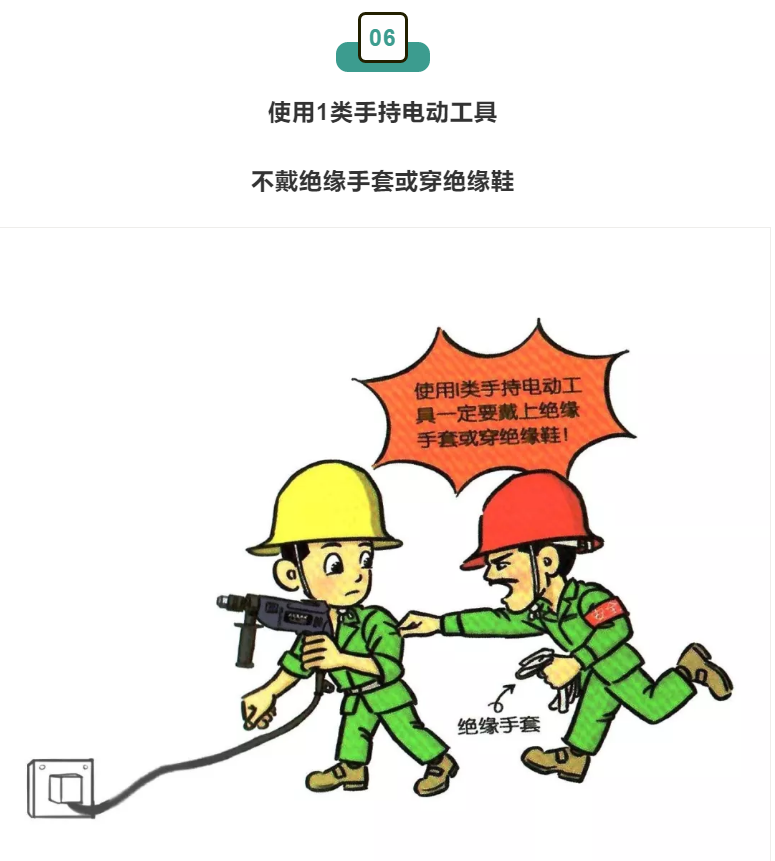 1609294918299178.png 圖片.png
