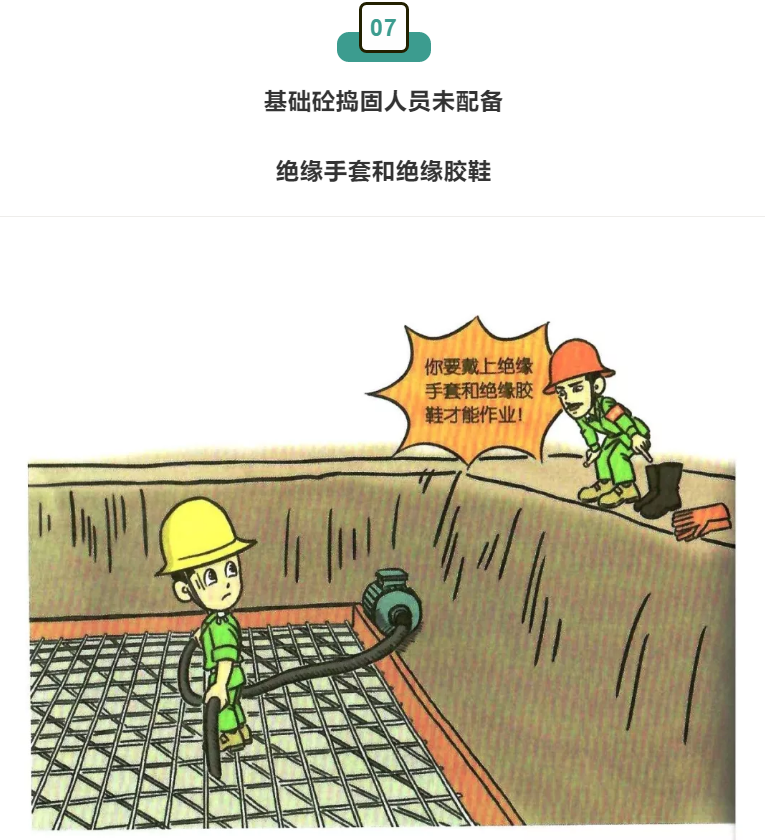 1609294930512388.png 圖片.png