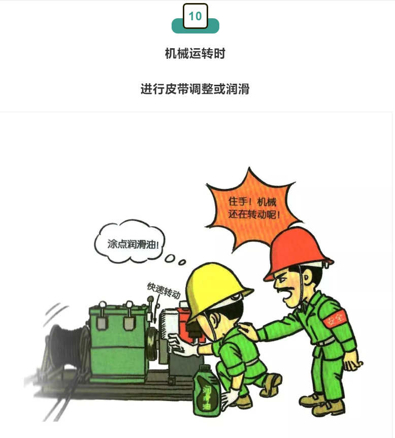 1609294961518704.png 圖片.png