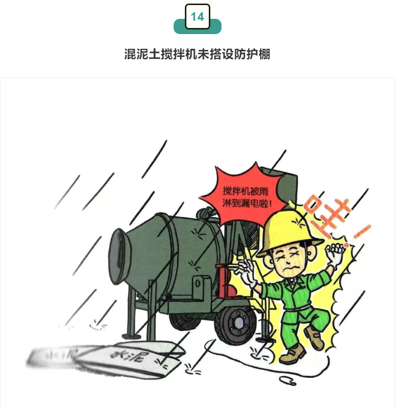 1609295004324617.png 圖片.png