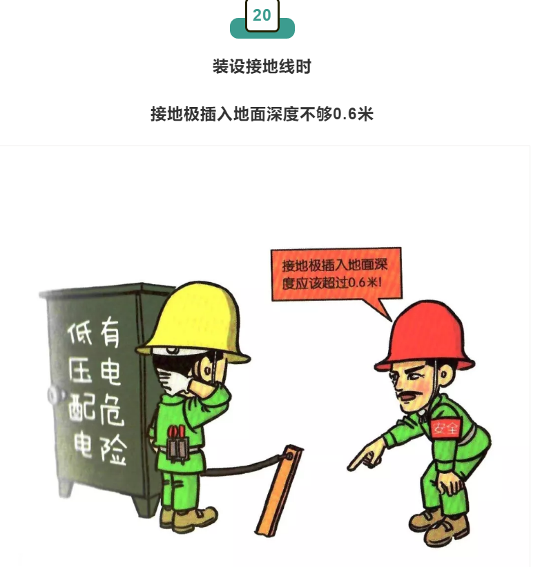 1609295079320866.png 圖片.png