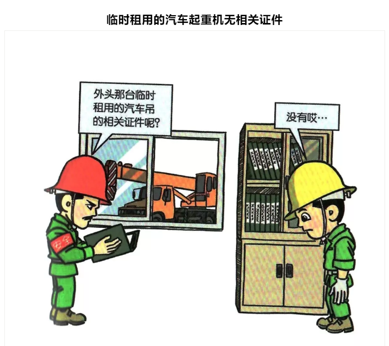 1609295309339647.png 圖片.png