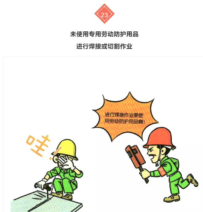 1609295556867362.png 圖片.png