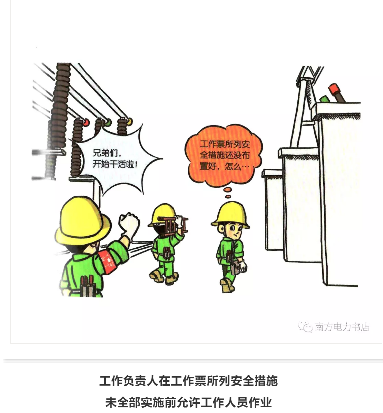 1609295977614942.png 圖片.png