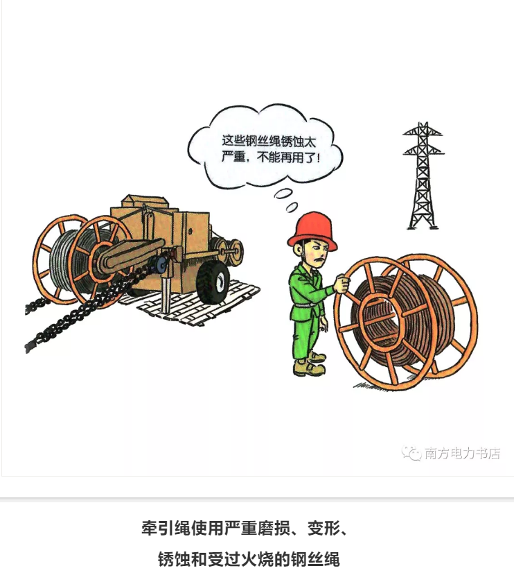 1609296238473836.png 圖片.png