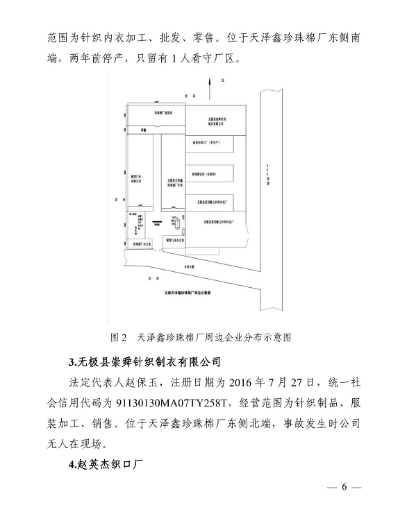 1609296745472132.png 圖片.png