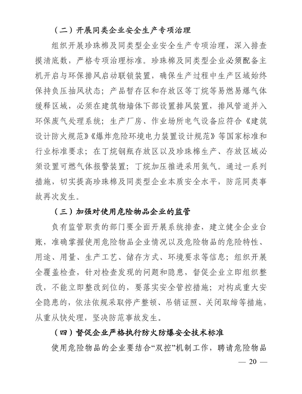 1609296839704741.png 圖片.png