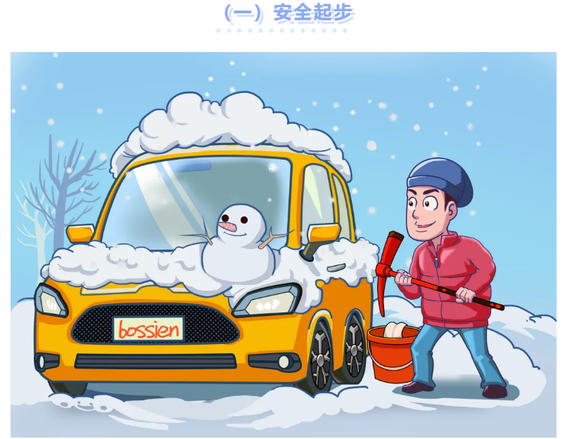 1609316941172906.png 圖片.png